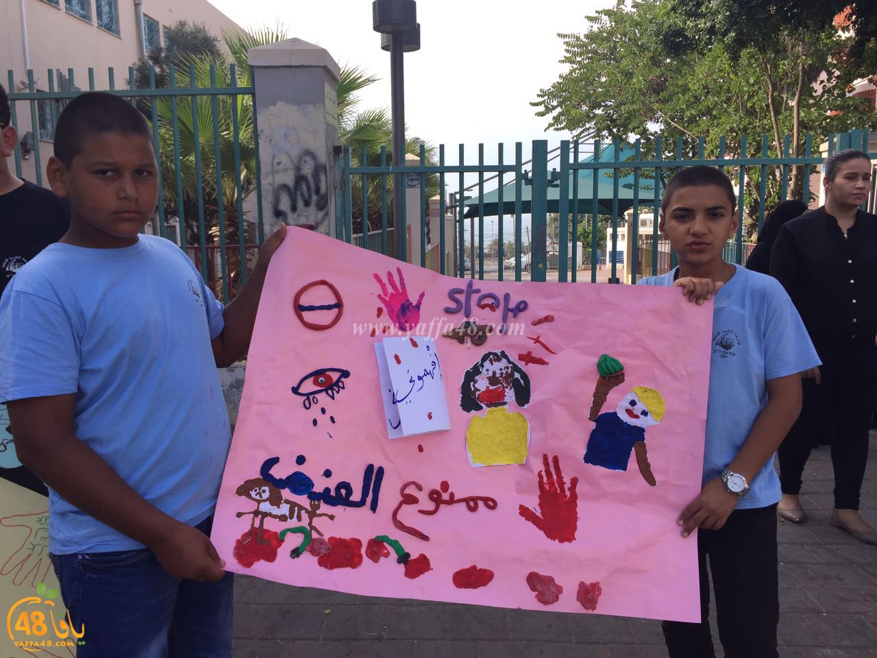 shamela tolab 3onf (9).jpg